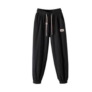 
Cotton and linen nine-point pants for women summer 2026 spring new pure cotton Korean style pants loose casual pants slimming harem pants