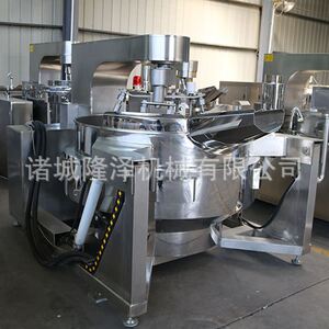 
Fully automatic chili sauce equipment, planetary stirring chili sauce wok, small chili sauce frying machine