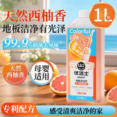 2026年7月6日更新【万能白菜价】的图片 第43张