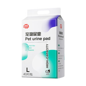 Dog diaper diapers Pet supplies toilet toilet toilet, deodorant, water -absorbing rabbit cat Teddy urine, no wet thickened, thickened