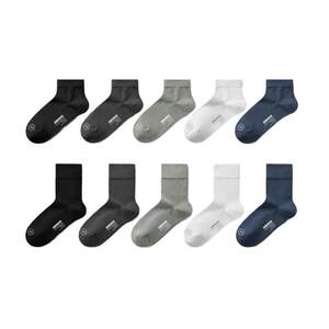 
Jiao Nei 301S men's socks antibacterial sports socks business thin medium-length sweat-absorbent and deodorant boat socks cotton 5 pairs summer