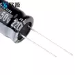 tụ gốm 104 2200UF cắm trực tiếp tụ điện điện phân nhôm 10V/16/25/35/50V chất lượng cao tần số cao điện trở thấp (10 miếng) tụ 104 Tụ điện