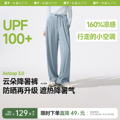 2026年3月17日更新【万能白菜价】的图片 第32张