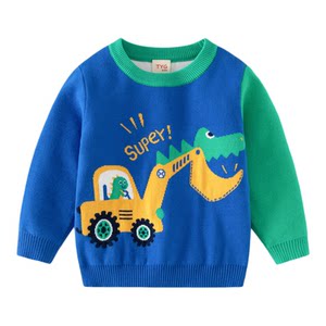 
Boys' Warm Double Layer Sweater 2026 Spring and Winter Cartoon Jacquard Fine Cotton Thread Children's Raglan Sleeve Knitted Pullover