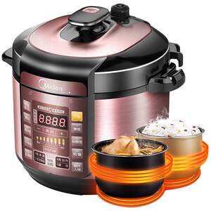 
Midea electric pressure cooker household genuine rice cooker rice cooker two-in-one pressure cooker multi-function electric pressure cooker