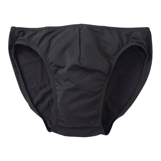 
Huagoel BROS men's underwear three-dimensional, close-fitting, soft and skin-friendly, and traceless mid-waist mid-waist summer thin sexy briefs