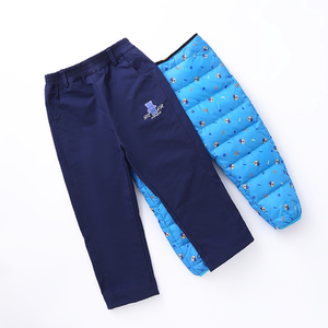 
Elephant Boss children's down pants for boys and girls, middle-aged and small children, warm outer wear, removable cotton pants, thickened