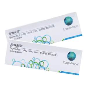 
Kubo Optical Being astigmatism astigmatism day-polishing contact lenses astigmatism custom-made 30 pieces