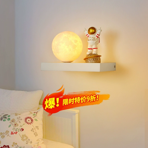 Луна, бра для кровати, современный фонарь, креативный космонавт для детской комнаты для гостиной