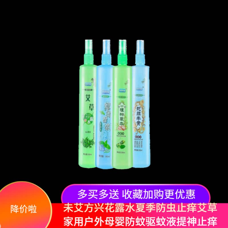 δ�����˻�¶ˮ�ļ�����ֹ�����ݼ��û���ĸӤ��������Һ����ֹ��