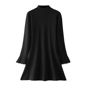 New autumn and winter new inner knitted dress women's little black skirt mid -length bottom bottom small sweater A -line sweater skirt

