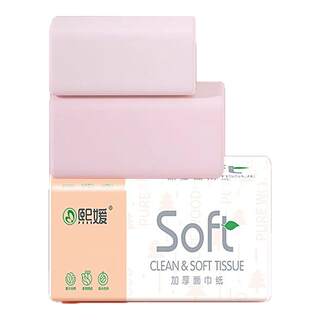 Large bag of paper, log tissue, household high-quality soft tissue, kitchen cleaning paper, office hand wipe tissue