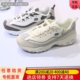 Skechers斯凯奇24年春夏女户外潮牌熊猫短绒保暖休闲老爹鞋896285