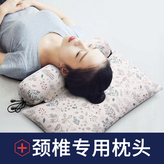 颈椎枕头护颈椎助睡眠睡觉专用荞麦决明子圆柱修复热敷护劲椎枕硬