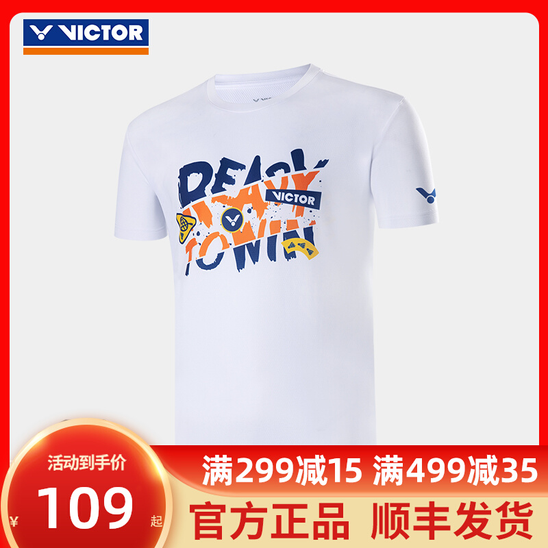 正規品 Victor ビクトリー バドミントン スポーツウェア Victor 男女兼用 トレーニング ニット 半袖 Tシャツ T-35008