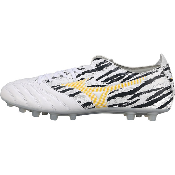 Little Plum Mindano Moreliano Moreliano Tiger color scheme AS broken nails AG short nail kangaroo leather football shoes