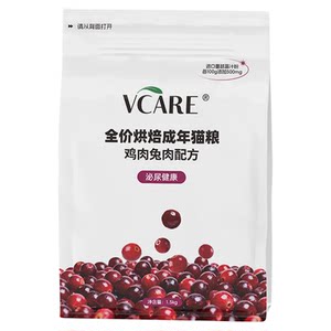 
[New Product] VCare Urology Baked Cat Food Cranberry Drinking Water Replenishes Moisture and Maintains Emotional Soothing for Old and Young Cats