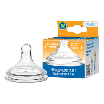 Dr. Brown's smooth imitation breast milk pacifier original