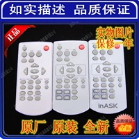 Оригинальный пульт дистанционного управления для проектора ROLY Leli RP-L361WT L371X L451X L331XT RP-L5000U RP-L6200X RP-L5200W пульт дистанционного управления для проектора