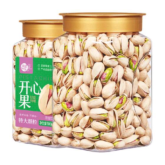 
Every Fruit Time Pistachio New Arrival Canned Salted Original Dried Nuts Daily Nuts Healthy Pregnant Women Snacks Roasted Seeds