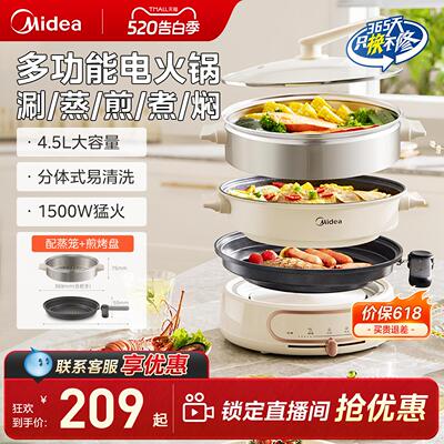 2026年5月13日更新【万能白菜价】的图片 第63张