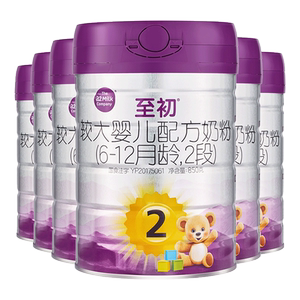 
a2 to older infant formula milk powder 2 sections 2 sections 850g*6 official flagship store imported from New Zealand