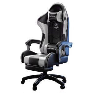 [Government subsidy 15%] E-sports chair ergonomic chair computer chair comfortable sedentary seat gaming chair