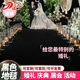 Jinning 검은 카펫 일회용 두꺼운 회색과 흰색 결혼식 축하 결혼식 이벤트 무대 타일 상업 배경 벽