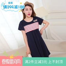 Платье для беременных летнее платье беременная женщина юбка новая корейская версия больших размеров.
