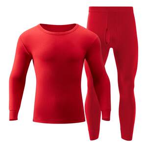 
Hengyuanxiang 2026 Year of the Horse animal year clothes warm underwear women's suit men's red autumn clothes and long pants for wedding couples