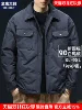 Товары от 九森堡服饰旗舰店