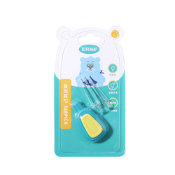 Kids King Bet Protect Baby Luminous Ear Scoop With Light Soft Silicone Efficient Led Luminous Ear Scoop