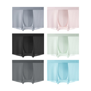 
Youkeshu Ice Silk Men's Underwear Seamless Breathable Boys' Boxer Shorts 2026 New Spring and Summer Boxer Briefs