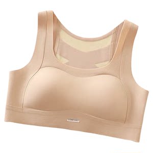 
Thin Breathable Hole Cup Bra Girls' Wireless Pull-up Sports Bra Students' Shockproof Vest Style Shaping