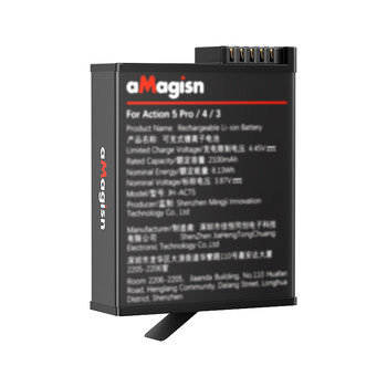 
Amai DJI Action5Pro cold-resistant battery