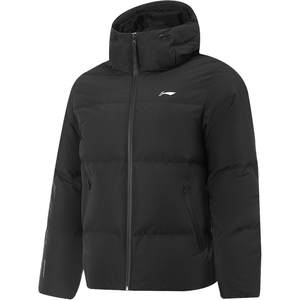 
Li Ning Hot Pot Down Jacket丨Men's new winter warm clothes hooded short top duck down sports jacket