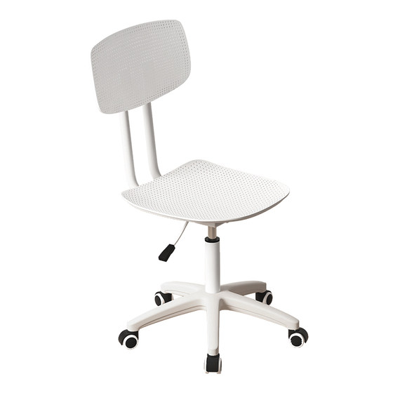 Computer and chair comfortable for a long time, office seat, dormitory college student backlifle, chair, home comfortable desk, stool
