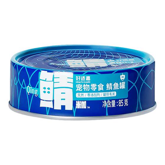 
[Wangcai] Haoshijia canned mackerel sardines, hydrated hairy fish oil, cats and dogs, general snacks mixed with dog food
