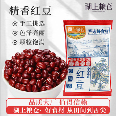 2026年7月23日更新【万能白菜价】的图片 第8张