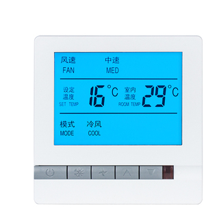 Termostato Mecánico T2000EAC-0C0 Para Frío Simple Ideal Para Fan - Main Image