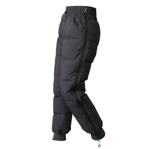 
[High-Filled Down] Down Pants for Men and Women Cold Storage Warmth Quick-Removal Double Side Zipper Detachable High Waist