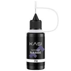 Kasi Soft Fat Man Caulking Glue Manicure Sticky Drill Point Drill Pen Sticky Jewelry Gap Edge Glue Wash-free Strong Super Firm