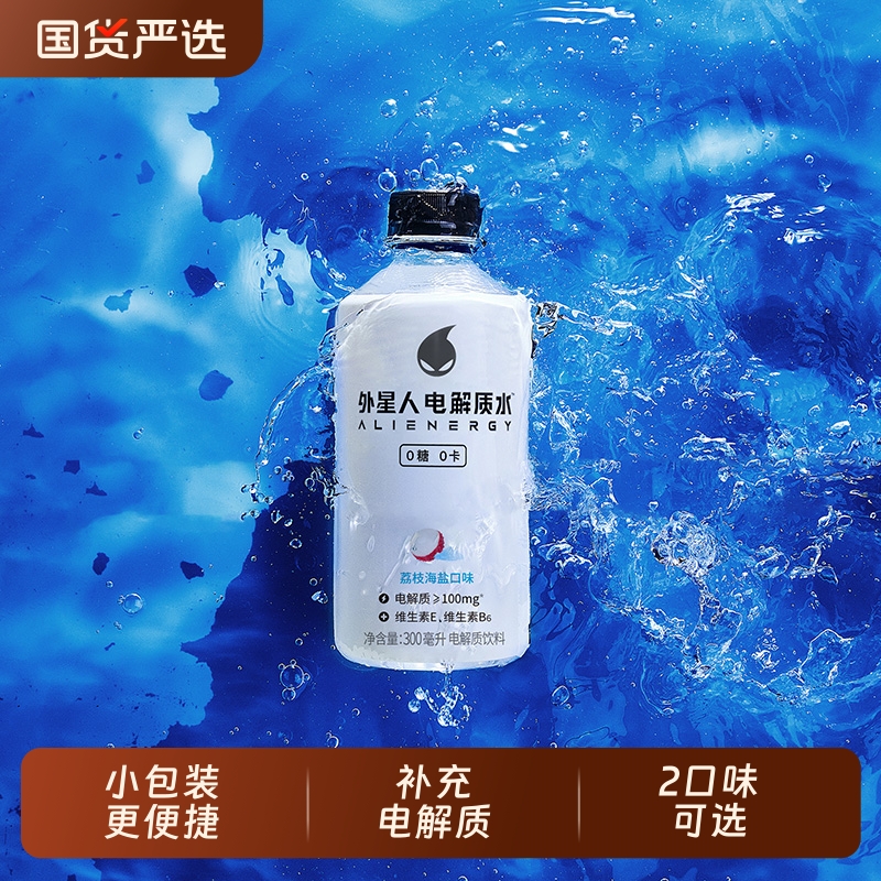 ֦οζ300mL x6ƿ СˮЯװ300mLx6ƿ֦ιƿװ15.9Ԫ