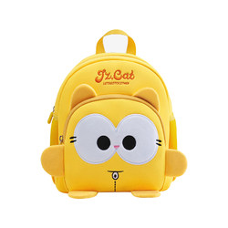 Kindergarten schoolbag kitten boy 6 years old