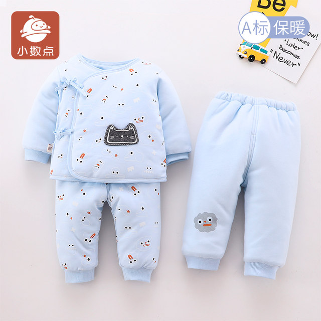 Newborn Wrapped In Pure Cotton, Thickened In Autumn and Winter, Full Moon Baby Held In Foreign Style, Noble Baby Cotton Quilt, Common In All Seasons