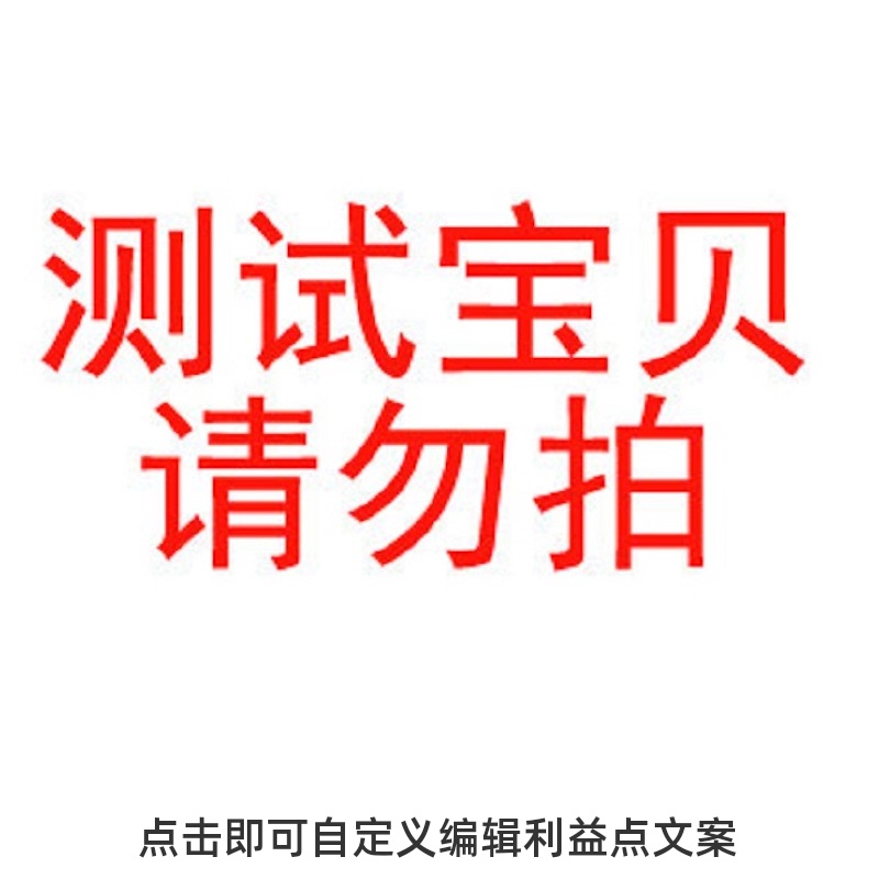 Ʒ벻Ҫ92Ԫ