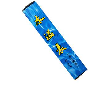 Package inspection WQG-17 surface water thermometer seawater thermal aquaculture aquatic text monitoring stainless steel thermometer dedicated