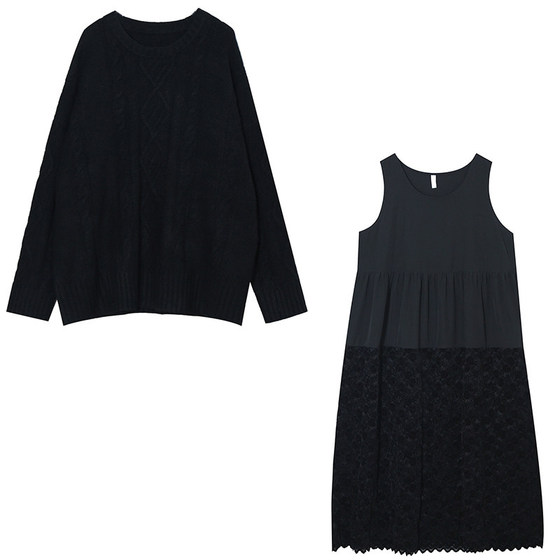 Korean style lazy fat-covering twist sweater fat Yingying plus size women's spring splicing lace vest dress suit