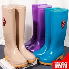 Дождевые сапоги женские большой размер высокие дождевые туфли зимой плюшевые, теплые, противоскользящие обуви резиновые туфли весна - осень водонепроницаемые подошвы