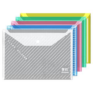 
A4 file bag transparent plastic thickened large-capacity test paper organizer snap bag student archival information bag folder elementary school student examination office stationery complete waterproof subject classification